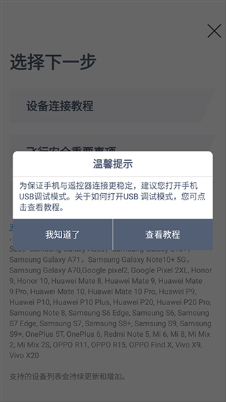 足球中国致敬古雅沙：以一生一次青春，诠释漫长且滚烫的玫瑰坚守
